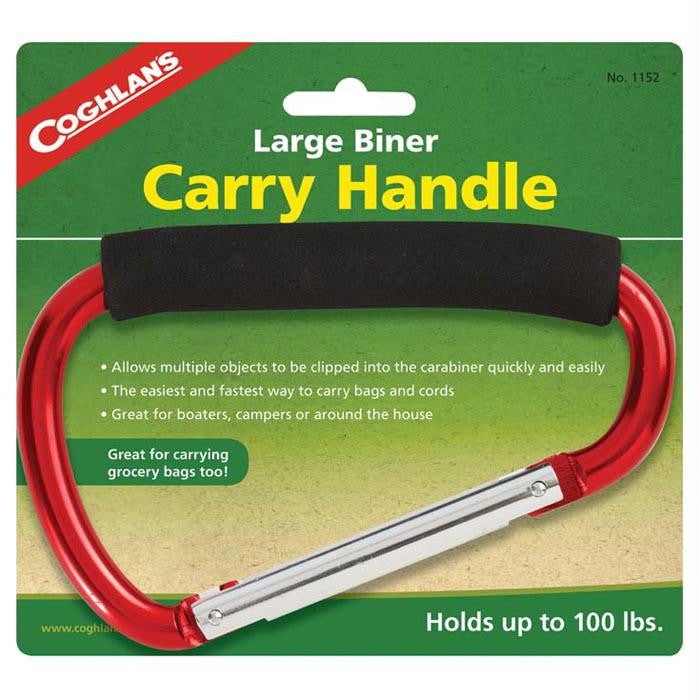 Lg Biner Carry Handle