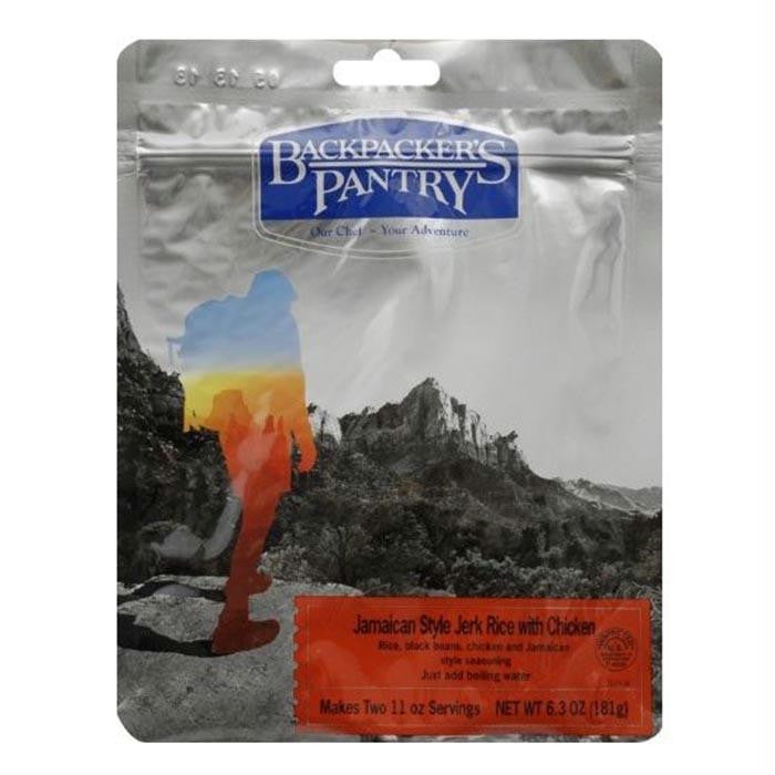 Jamaican Jerk Rice W-chicken